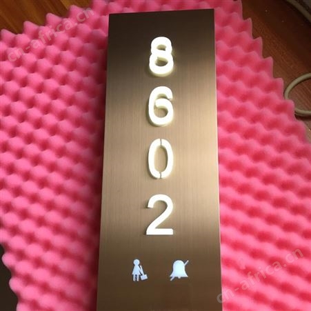 厂价定做不锈钢酒店门号牌 宾馆发光门牌号优质供应