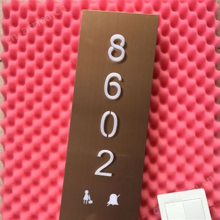 厂价定做不锈钢酒店门号牌 宾馆发光门牌号优质供应