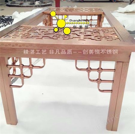 婚纱店不锈钢玄关桌台 宾馆雕花不锈钢桌子定做