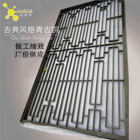 定做不锈钢屏风 客厅不锈钢屏风航空铝材