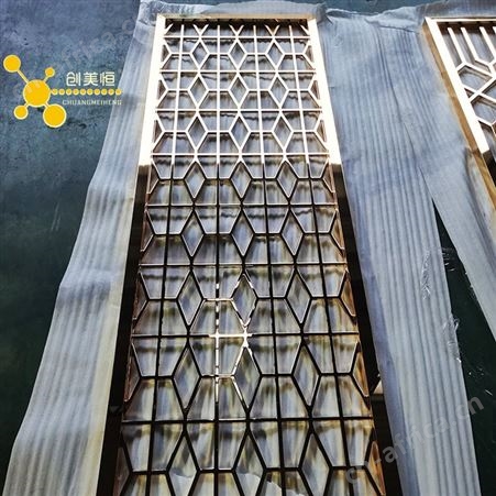 定制宾馆雕花不锈钢屏风 带灯光