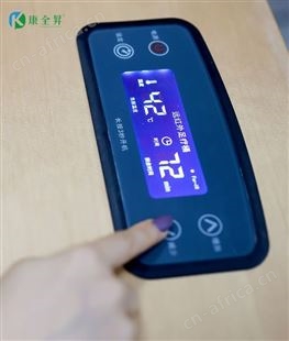 ANW219可移动式养生舱 升级原有出口款 加大加宽  针对国人风格设计 满足不同人群需求  欢迎咨询