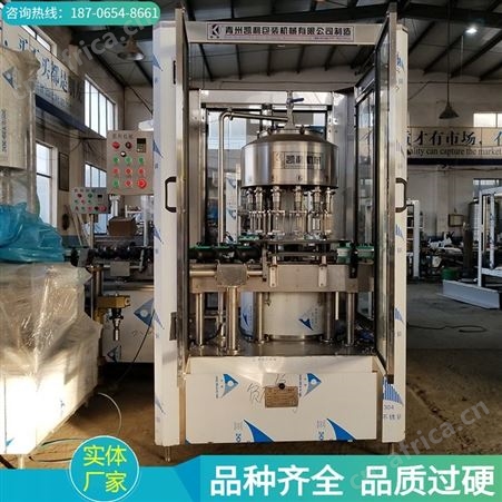 全自动食用醋灌装机 酱油灌装机  味极鲜灌装机 调味品灌装设备