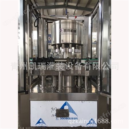 白酒灌装自动生产线 液体灌装生产线 全自动灌装生产线 可定做