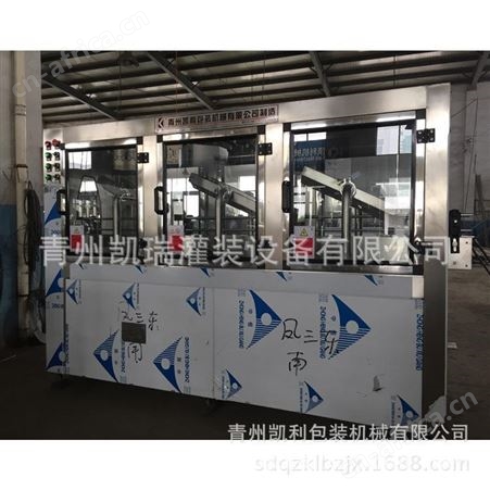 玻璃瓶烘干机 白酒厂专用烘干设备 酒瓶自动吹干机 功率5.5千瓦