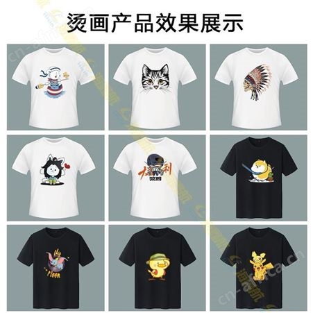 海鑫PU热转印打印刻字膜喷印切割溺溶剂PU打印膜彩色哑光亮面打印