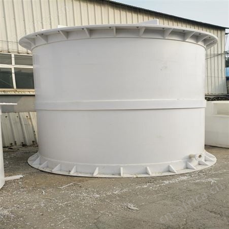 锦华卧式pp储罐价格 立式pp搅拌罐 防腐pp设备 塑料罐现货供应