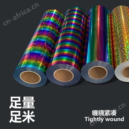 镭射烫画彩色热转印刻字膜数码印花T恤广告衫球衣耗材烫图热转印绘图膜