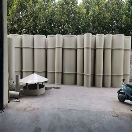 郑州锦华PP板厂家供应PPH环保通风管道 实验室排风管道 抗老化化工厂通风管道 镀锌厂通风管道