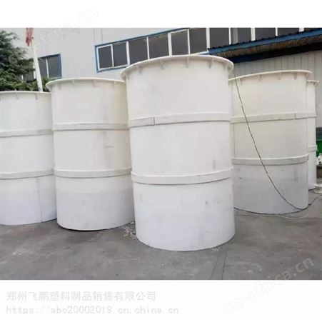 锦华卧式低温pp储罐价格 立式pp储罐 防腐pp设备 储罐生产 现货