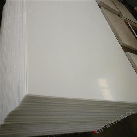 郑州PP板材批发市场直销塑料PPH板聚丙烯板材锦华焊接加工PPR材料