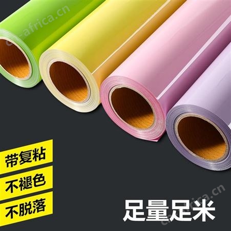 PU热转印刻字膜彩色个性定制服装烫印LOGO烫字烫画打印膜雕刻胶片