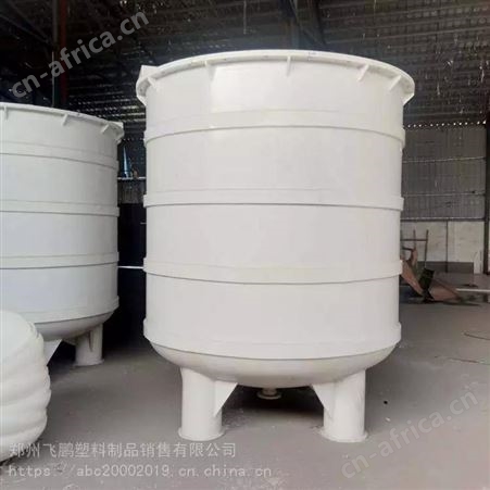 锦华卧式pp储罐价格 立式pp搅拌罐 防腐pp设备 塑料罐现货供应
