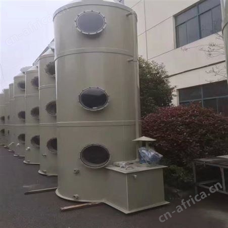 河南洛阳锦华喷淋塔厂家供应米黄色聚丙烯喷淋塔 塑料废气塔通风管 加工PPH洗涤塔
