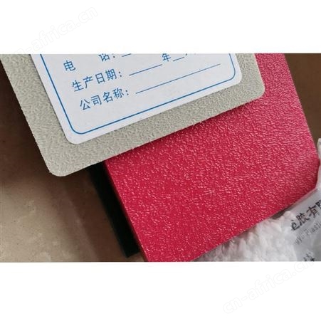 锦华塑料PE板材 pe塑料围板价格合理