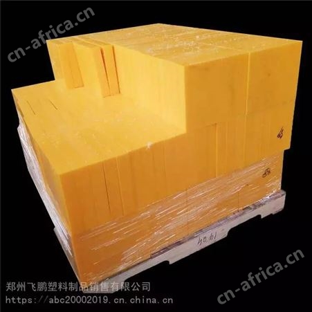 河南洛阳锦华聚乙烯板材厂家供应HDPE板雕刻加工件 PE板切割 红色PE板 皮纹儿板