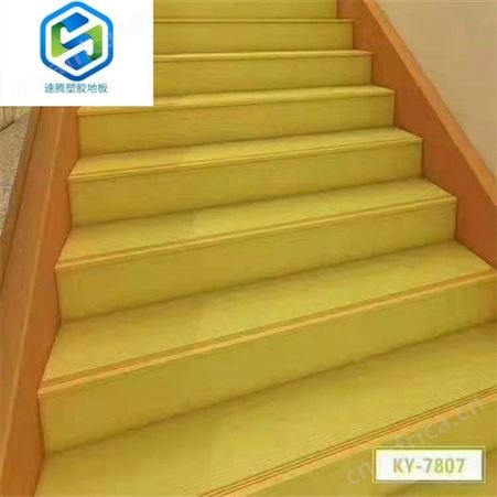 云南保山塑胶地板防滑耐磨PVC地胶塑胶地板施工安装