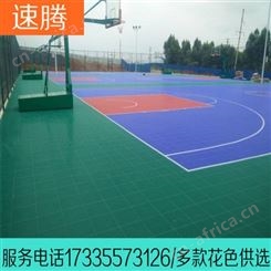 运动悬浮拼装地板 郑州生产运动地板厂家 篮球场地板