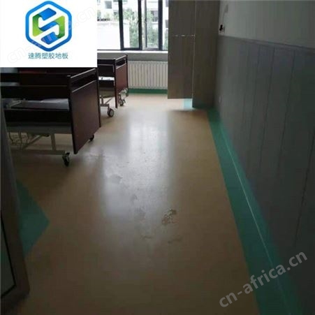 云南保山塑胶地板防滑耐磨PVC地胶塑胶地板施工安装