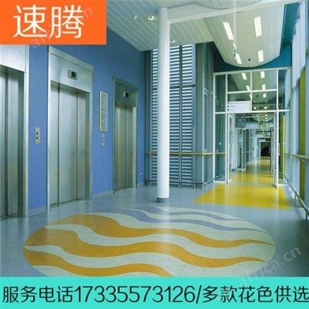 吸音办公地板,广西学校PVC地板,塑胶办公地板