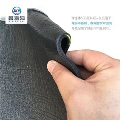 鑫富海防水厂家生产定制 SBS改性沥青耐根穿刺防水卷材 种植屋面耐根穿刺防水材料