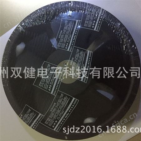 KA2509HA2B/2P | KAKU风扇批发 | 配电盘散热风扇、IP55轴流风扇