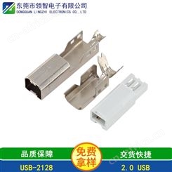 USB-2128