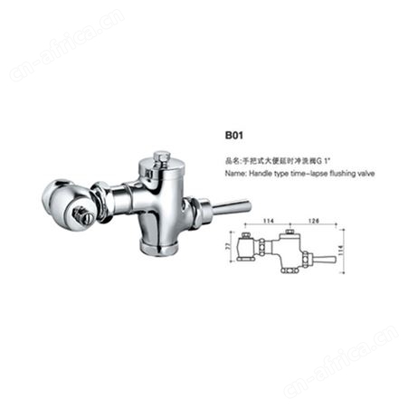 箭牌脚踏阀 脚踏阀批发价格