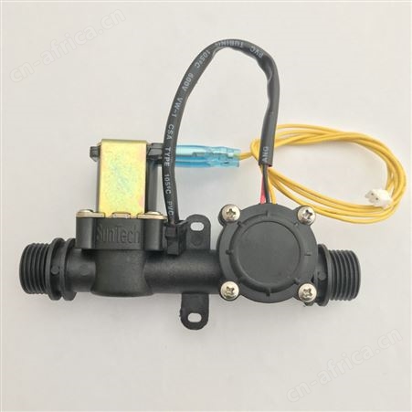 USC-HS21TLT四分水流量计电磁阀一体阀USN-HS21TX塑料