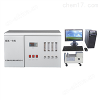 SH-3000SN硫氮一体机哪家好