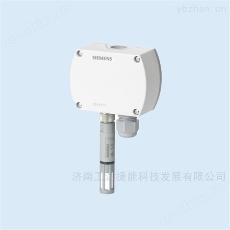 智能型温湿度传感器