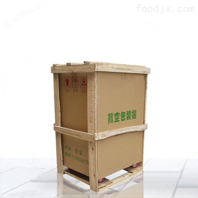 防氧化食品真空包装机非标定制