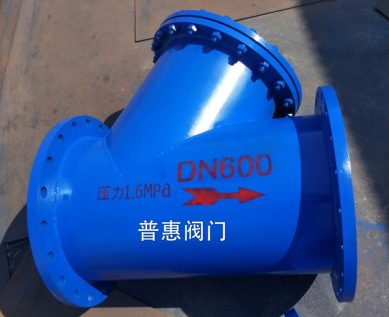 Y型过滤器特殊尺寸