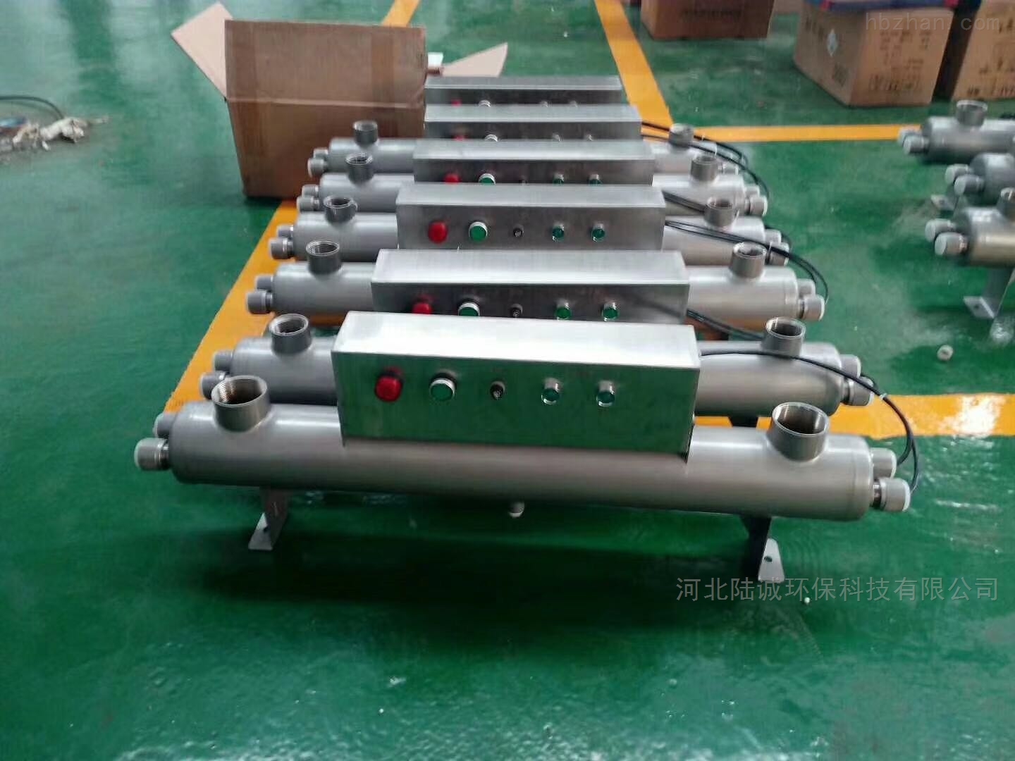 吉林中压紫外线消毒器厂家中压紫外线消毒器