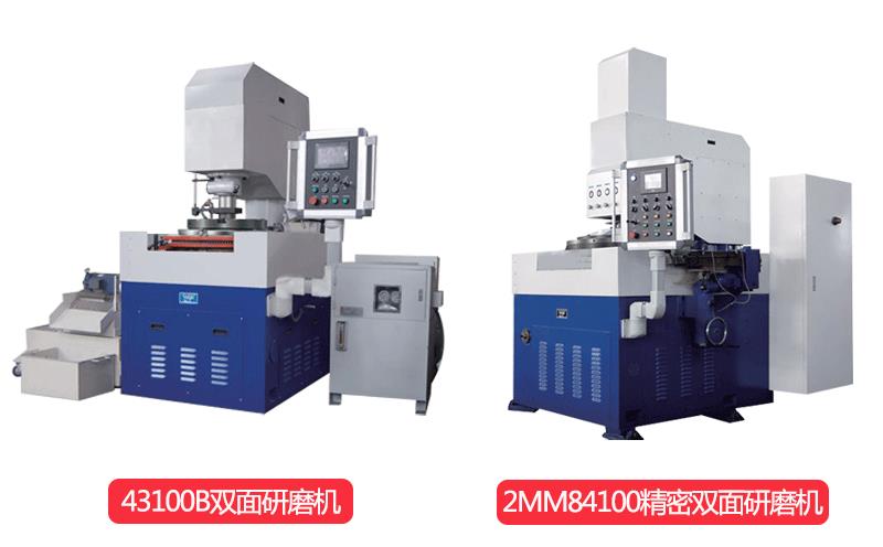 不锈钢件研磨机加工零件种类