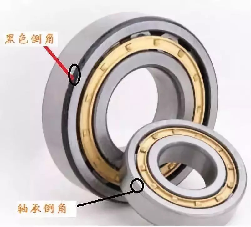 轴承倒角 轴承倒角
