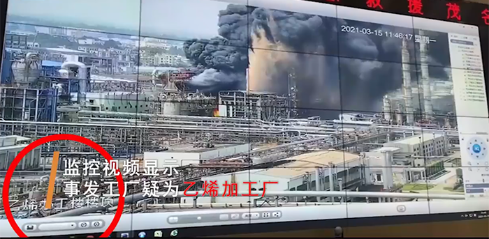 气体爆炸事故.png 气体爆炸事故.png