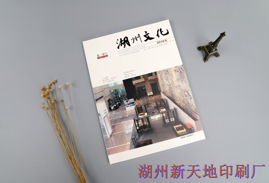 如何解决印刷品粘脏的问题画册印刷