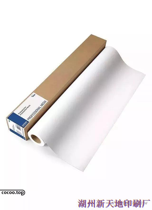 设计印刷中的各类&ldquo;特种纸&rdquo;1