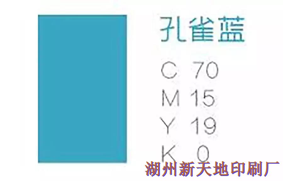 印刷有CMYK四个原色4.webp