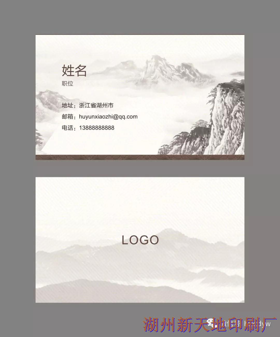 微信图片_20191109155844 微信图片_20191109155844