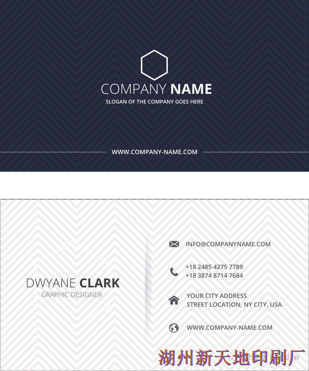 名片印刷设计注意事项!不可小觑1 名片印刷设计注意事项!不可小觑1