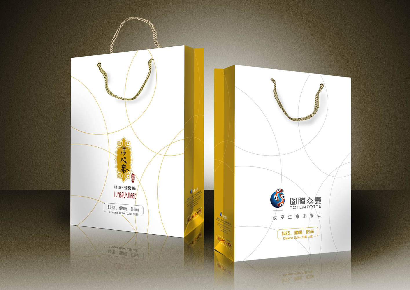 手提袋打样效果图