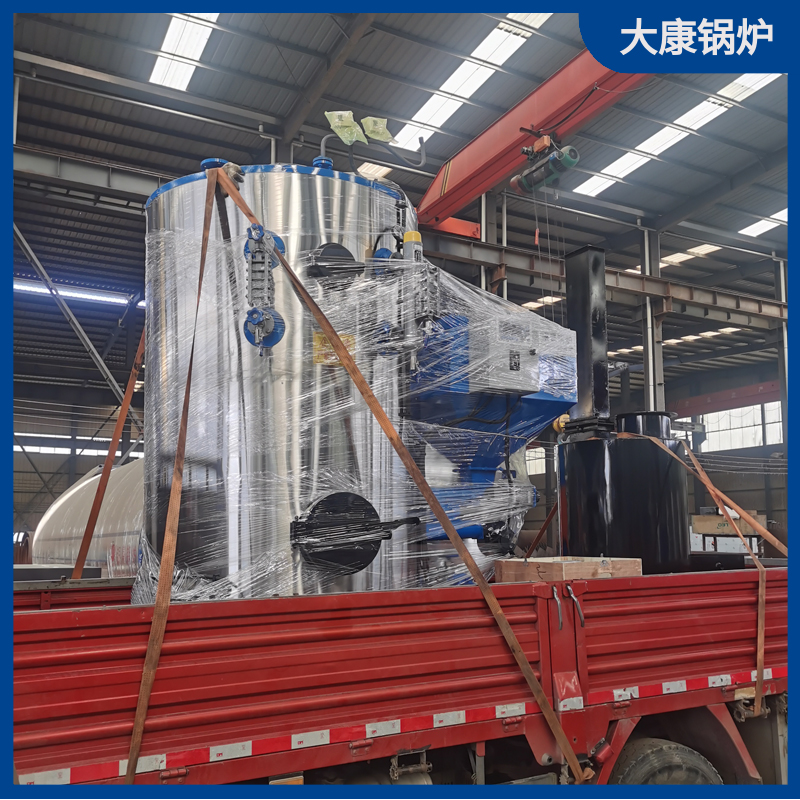 0.7吨液化天然气蒸汽发生器