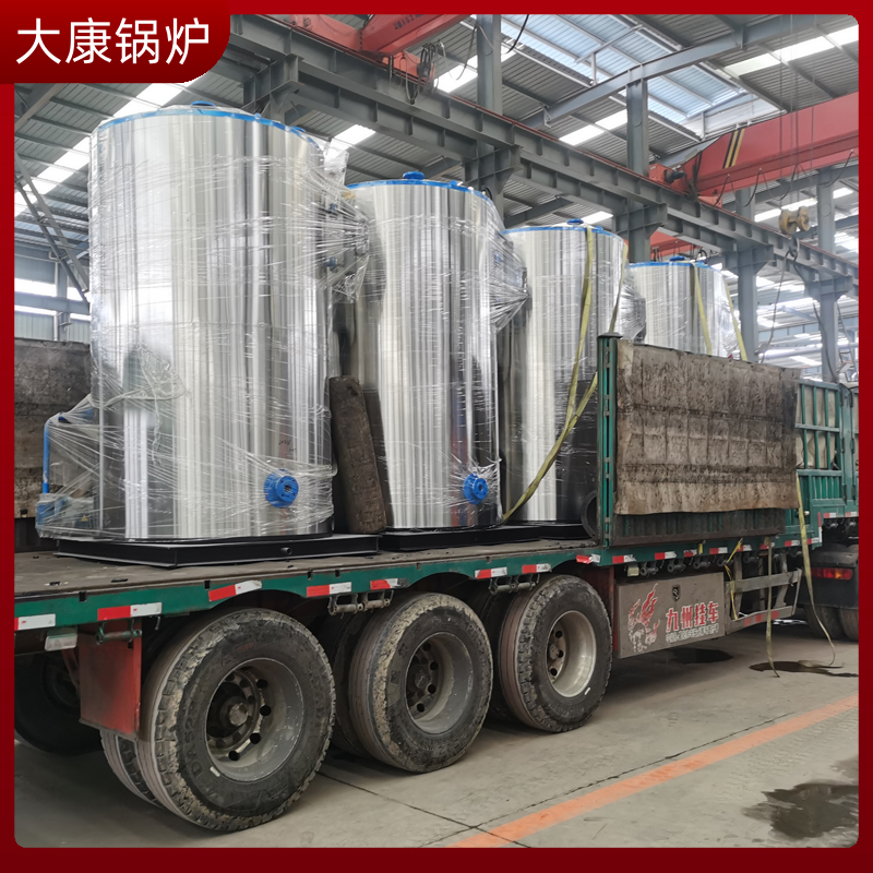 0.3吨液化气蒸汽发生器
