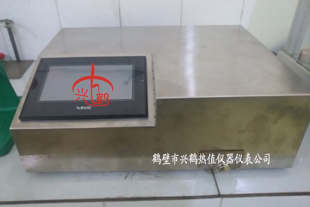 钙铁分析仪产品图片