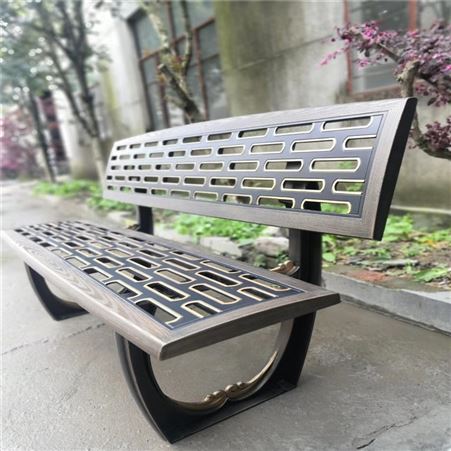 铸铝镂空雕花公园休闲椅 临沧商场座椅 防潮防腐 