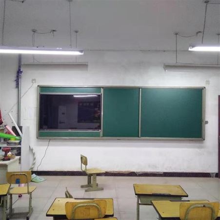 北京磁性黑板教学大黑板 现货供应玻璃白板 教学办公培训会议磁性写字板玻璃板 支持网购