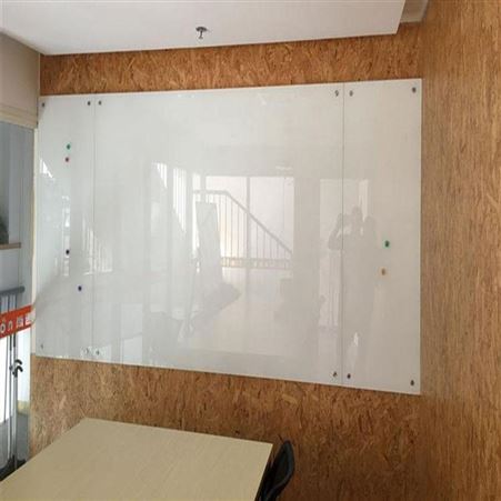 钢化书写留言玻璃板 烤漆挂式超白磁性玻璃白板 玻璃隔断玻璃桌面