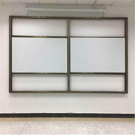 烤漆面板 组合推拉绿板白板 推拉式黑板 